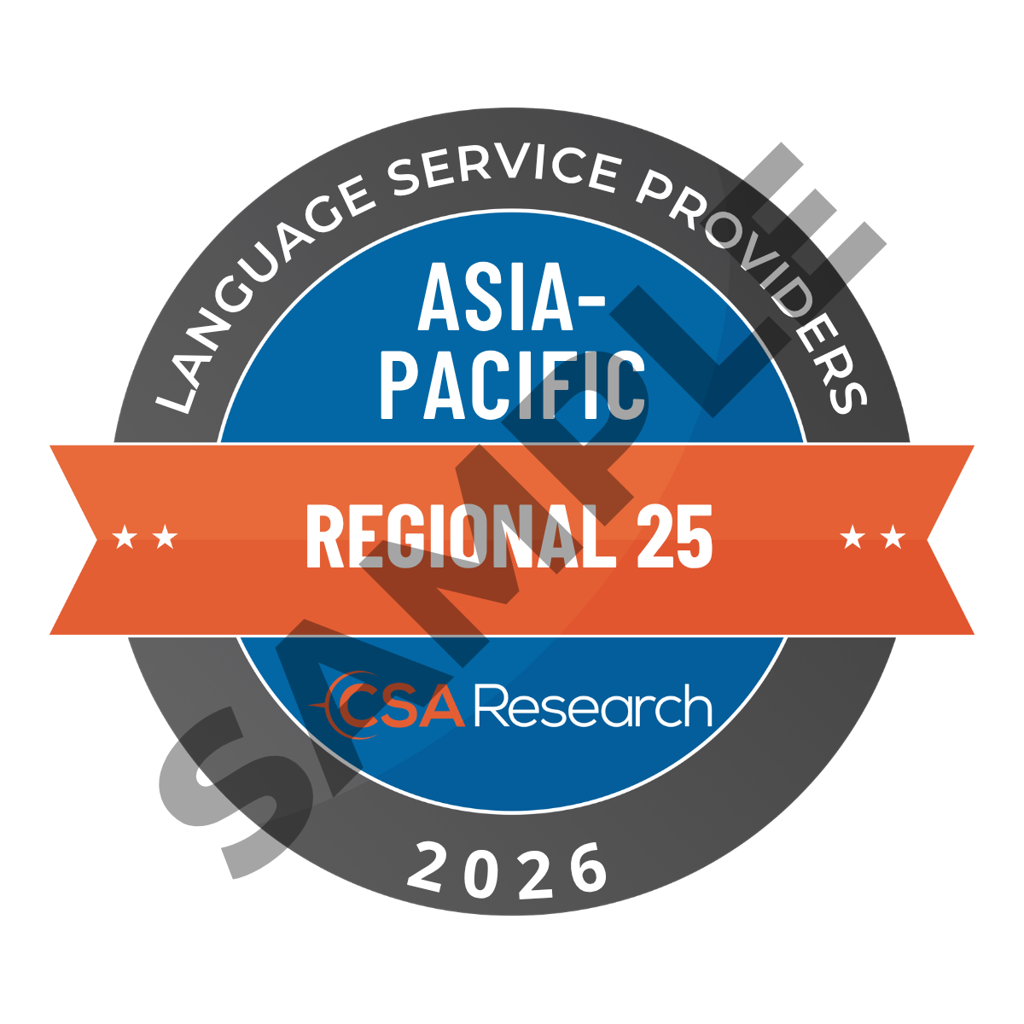 CSA Research 2026 Regional Listings Badge Logo